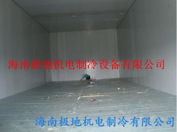?？诶鋷彀惭b四川涼粉冷庫.jpg