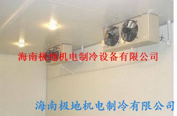 冷庫安裝?？谒幤防鋷?jpg