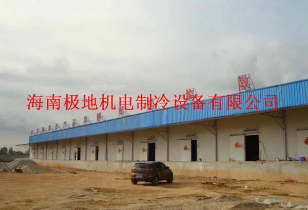 極地水果冷庫案例